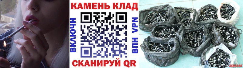 KRAKEN tor  Каменск-Шахтинский  Гашиш ice o lator 