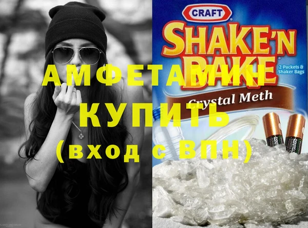 spice Каменка