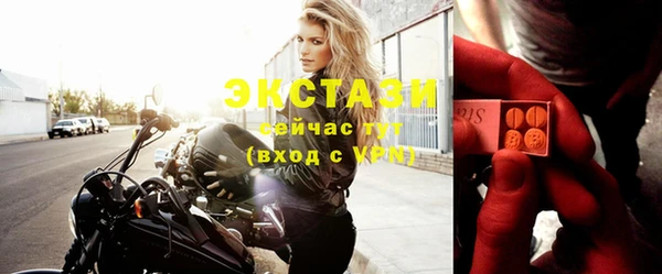 spice Каменка