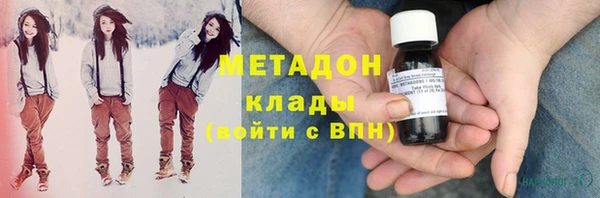 spice Каменка