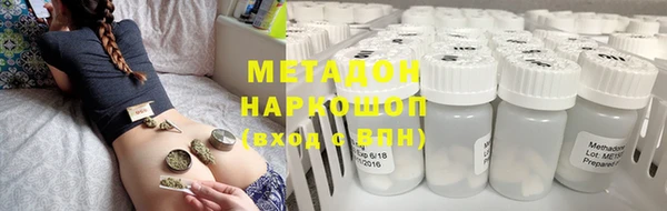 крисы Каменногорск