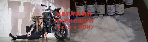 гидропоника Бутурлиновка