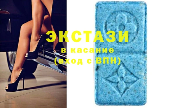 гидропоника Бутурлиновка