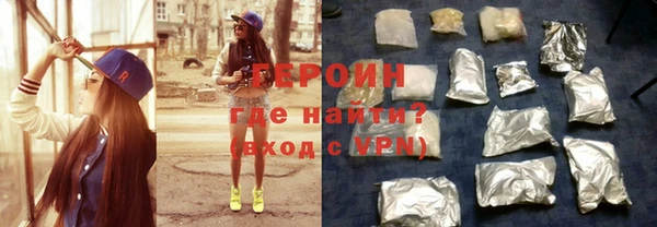 крисы Каменногорск