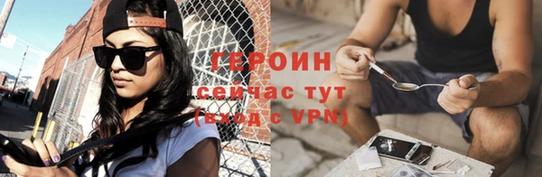 spice Каменка