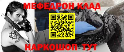 spice Берёзовский