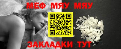альфа пвп Берёзовский
