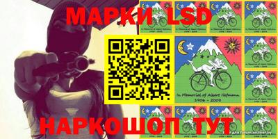 кокаин Бийск