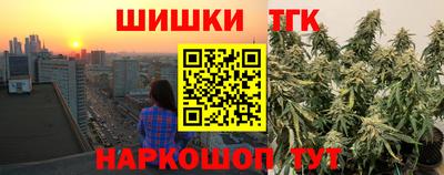 spice Берёзовский