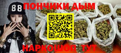 эйфоретик Беслан