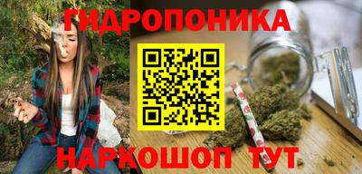 кокаин Бийск