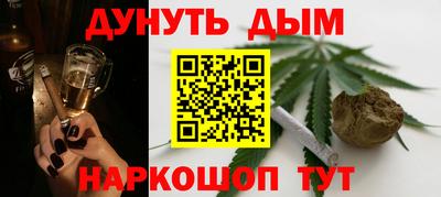 spice Берёзовский