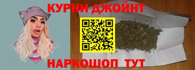 spice Азнакаево
