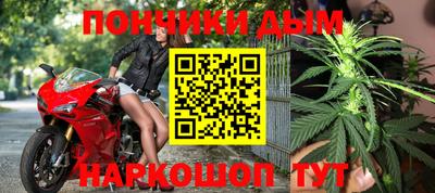 spice Берёзовский