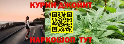 MESCALINE Беслан