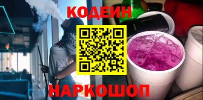 амфетамин Абакан