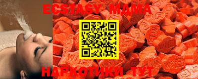 spice Берёзовский