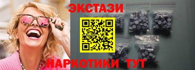 spice Берёзовский