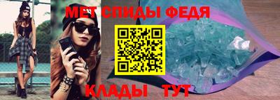 кокаин Бийск