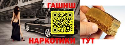 альфа пвп Берёзовский