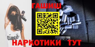 эйфоретик Беслан