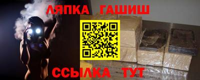 MESCALINE Беслан