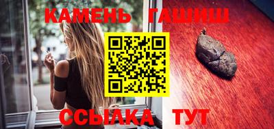 MESCALINE Беслан