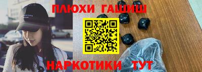 spice Берёзовский