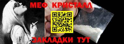 spice Берёзовский