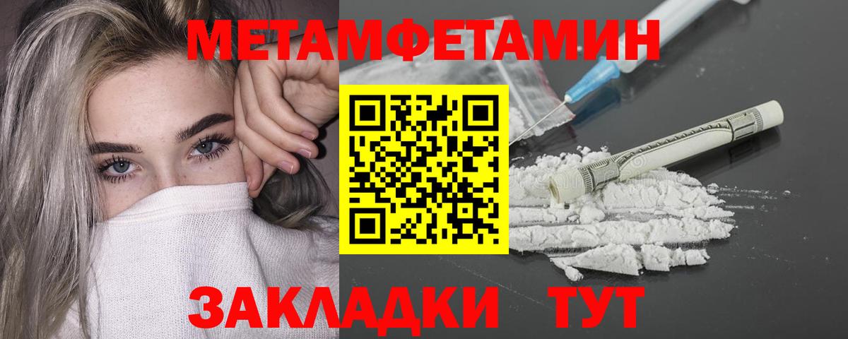 Cocaine  Вход с VPN  Продажа наркотиков  Бошки Шишки  Меф кристаллы  Каменск-Шахтинский  Cocaine  ГАШИШ 
