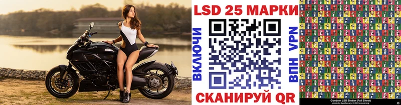 Марки NBOMe 1,5мг  kraken вход  Каменск-Шахтинский 