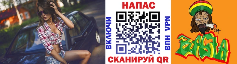МАРИХУАНА SATIVA & INDICA Каменск-Шахтинский